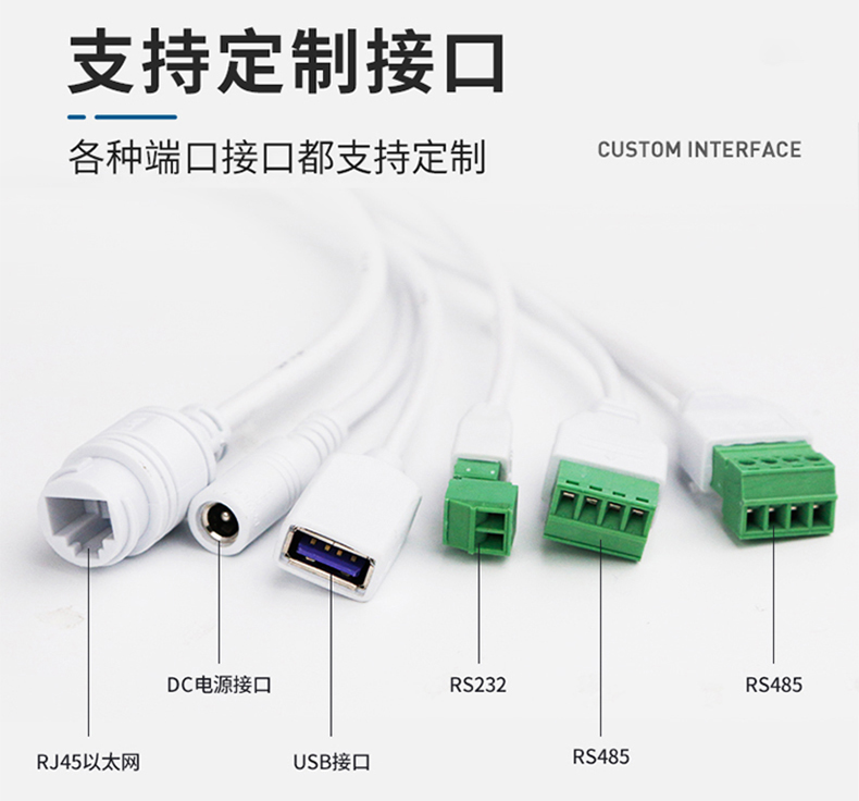 智能訪客機(jī),訪客機(jī)廠家,訪客一體機(jī),訪客登記管理系統(tǒng),門衛(wèi)登記管理,訪客機(jī)廠家,自助服務(wù)終端, 智能訪客機(jī),雙屏人證核驗(yàn)一體機(jī),來訪人員管理系統(tǒng),人臉識(shí)別登記系統(tǒng),園區(qū)管理系統(tǒng),訪客一體機(jī),訪客登記管理系統(tǒng) ,實(shí)名登記系統(tǒng),訪客登記系統(tǒng),酒店登記一體機(jī),來訪登記軟件,住宿登記軟件,單屏訪客機(jī),雙屏智能訪客機(jī),人證比對(duì)終端,手持人臉識(shí)別設(shè)備,15.6寸訪客機(jī),臺(tái)式訪客機(jī),立式訪客機(jī),博奧智能訪客管理系統(tǒng),身份核驗(yàn)終端,人臉識(shí)別訪客機(jī),人體測溫,測溫一體機(jī),人員進(jìn)出管理一體機(jī),8寸人臉識(shí)別測溫設(shè)備,健康碼掃描識(shí)別器,