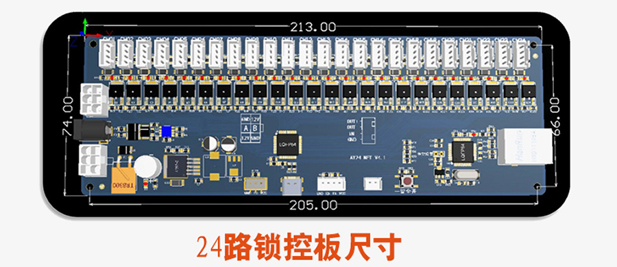 無(wú)屏掃碼智能柜網(wǎng)口鎖控板工廠現(xiàn)貨供應(yīng)支持定制軟件管理系統(tǒng)小程序按需開(kāi)發(fā)開(kāi)發(fā)格子柜電磁鎖控制PCBA模塊